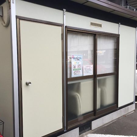 Creston Hotel Iwaki  Exterior photo